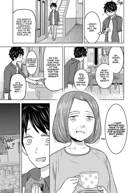 Read Manga I Want Your Mother To Be With Me Chapter 12