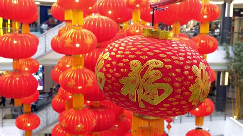 Zoom Out Shot Traditional Red Chinese Lanterns Decorating On The