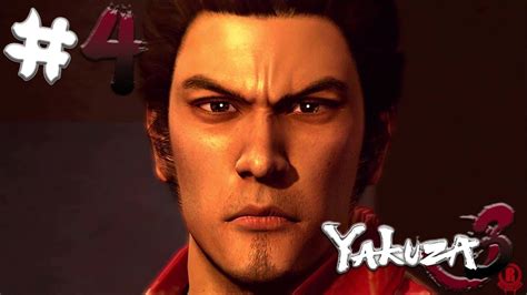 Yakuza 3 Hd Remaster Ps4 Pro Gameplay Walkthrough Part 4 Chapter 3