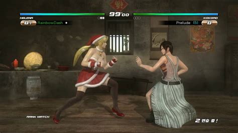 Dead Or Alive 5 Last Round Helena Vs Kokoro Youtube