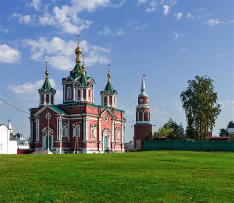 Kolomna Kremlin Russia City Of Kolomna Stock Image Image Of