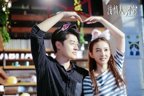 She has recently been cast as the leading female role in a chinese drama. Love is Deep Chinese Drama 2019 Recap: Episode 6