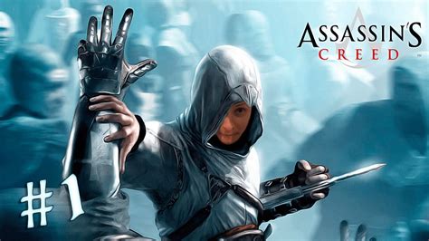 Assassins Creed Remastered Youtube
