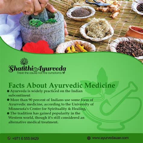 facts about ayurvedic medicine ayurvedic medicine ayurvedic ayurveda treatment