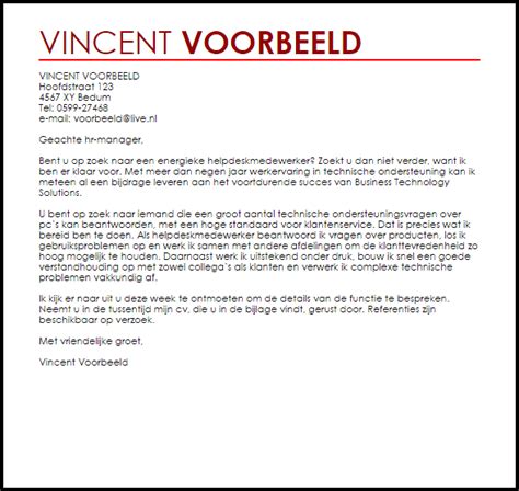 Beste voorbeelden profeten deel 2 (kijk hier eerst deel 1 op deze link). Sollicitatiebrief Teamleider Klantenservice