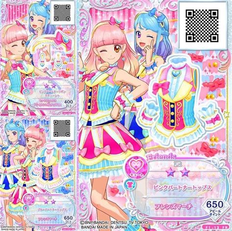 New Coord Of Aikatsu Friends Anime Manga Cosplay Cards For Friends