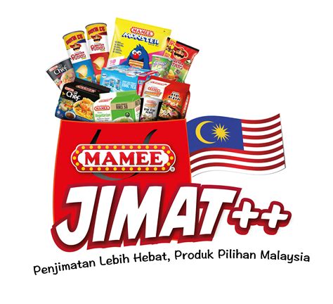 5282), better known simply as mamee is a malaysian based company with interests in the manufacturing, marketing and distribution of snack foods, beverages. Mamee Double Decker Corntos BBQ Snacks 10/20 g