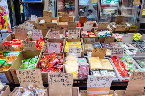 Maybe you would like to learn more about one of these? Tokio Japonia, Nov, - 08 2017: Godzina Szczytu Tłoczył Się ...