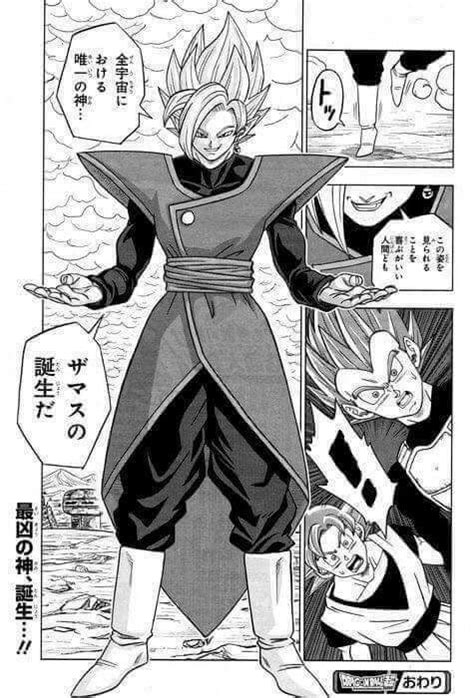 This is a list of manga chapters in the original dragon ball manga series and the respective volumes in which they are collected. Merged Zamasu Multipler in DBS manga? - Dragonball Forum ...