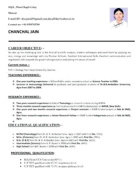 Sample of cv for job application format. Resume Format For Msc Zoology - Resume Templates