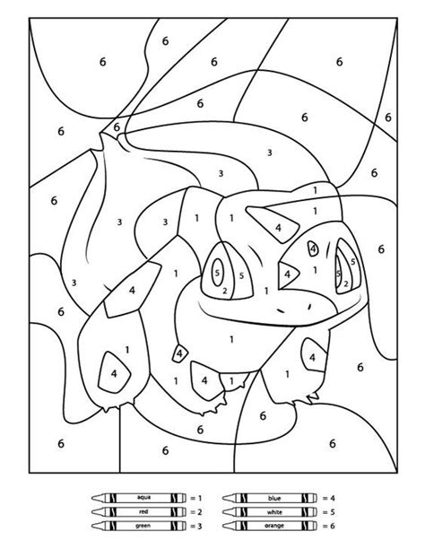 3 Free Pokemon Color By Number Printable Worksheets Pokemon Coloring