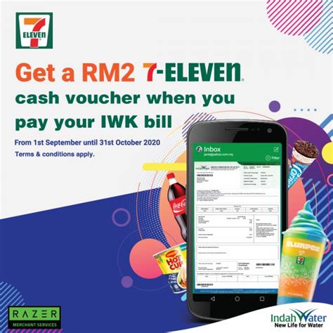 Select bills payment and display all billers. 7 Eleven FREE RM2 Cash Voucher when Pay IWK Bill Promotion ...