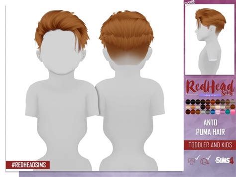 Anto Puma Hair Kids And Toddler By Thiago Mitchell At Redheadsims