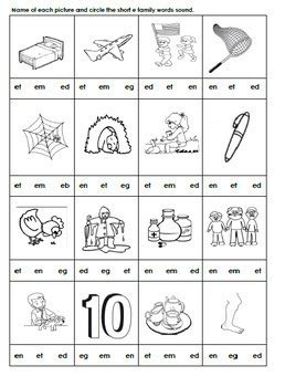 Cvc Short Vowel A E I O U By Jannah Teachers Pay Teachers