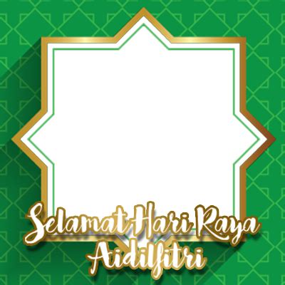 Green mosque lantern with selamat hari raya idul fitri text, mosque, celebration, islamic png and vector with transparent background for free download. Desain Selamat Hari Raya Png - desain.ratuseo.com