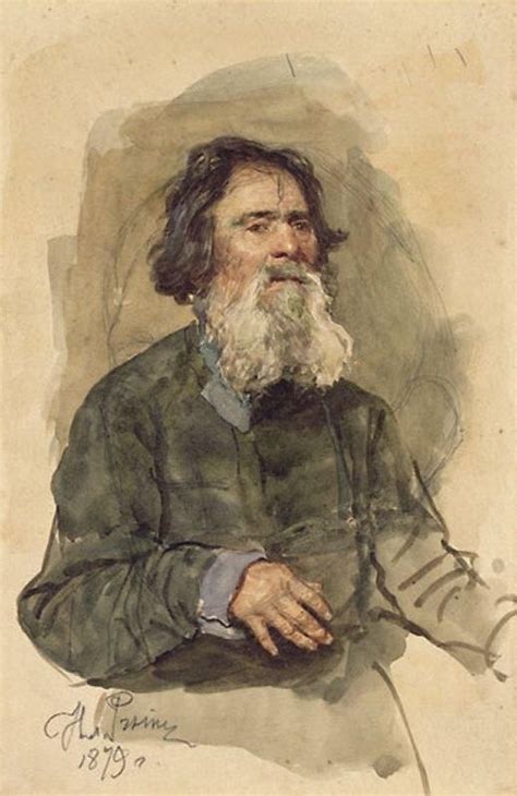 Ilya Repin Self Portrait 1879 Pinacotheca Petri Plancii