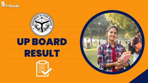 Up Board Result Class 12 2023 Download Free Score Card Pdf