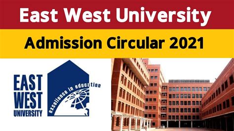 East West University Admission 2021 Ewu Admission Circular Admission Process Youtube