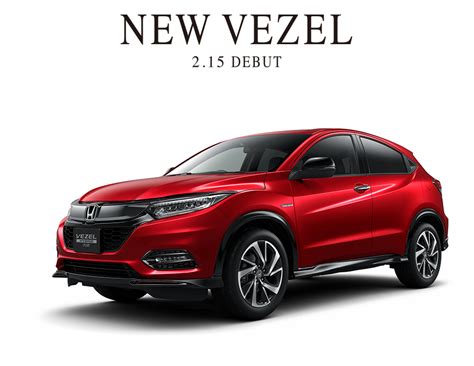 2018 Honda Vezel Hr V Facelift Revealed Carspiritpk