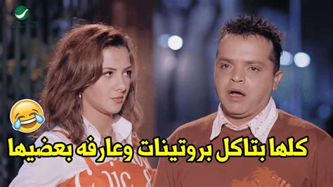 ملخص افيهات وقفشات محمد هنيدي وحسن حسني من فيلم يانا يا خالتي🤣 27 دقيقة