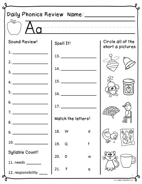 Farah Learning Fun First Grade Phonics Lesson Worksheets Free