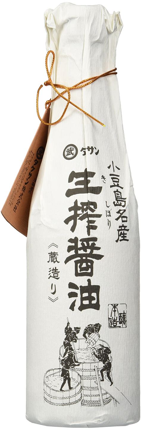 Buy Kishibori Shoyu Premium Artisinal Japanese Soy Sauce