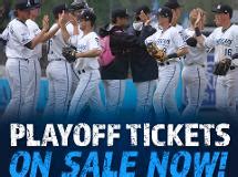 First up, make the team. The Official Site of The West Michigan Whitecaps | whitecapsbaseball.com Homepage