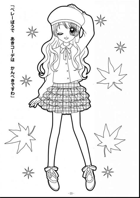 🖌shoujo Coloring Pages 🖌 Anime Amino