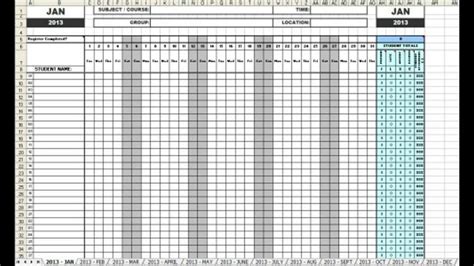 Employee Attendance Record Template 2017 Excel Templates