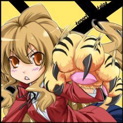 Aisaka Taiga Takasu Ryuuji Toradora Animated Animated Gif Lowres Non Web Source