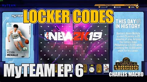 Locker Codes Drip Pulls Winner Free Keys Free Packs Info Nba