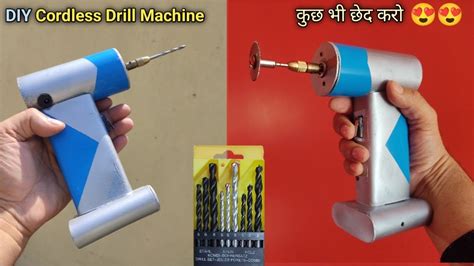 How To Make Drill Machine Using 775 Dc Motorhow To Make Rechargeble