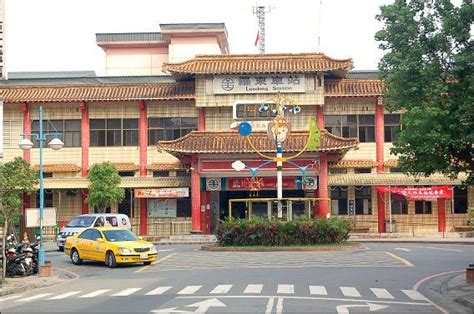 羅東文化工場 luodong cultural working house. 〈北部〉﹝蘇花中斷﹞ 羅東火車站 成重要轉運站 - 地方 - 自由時報電子報