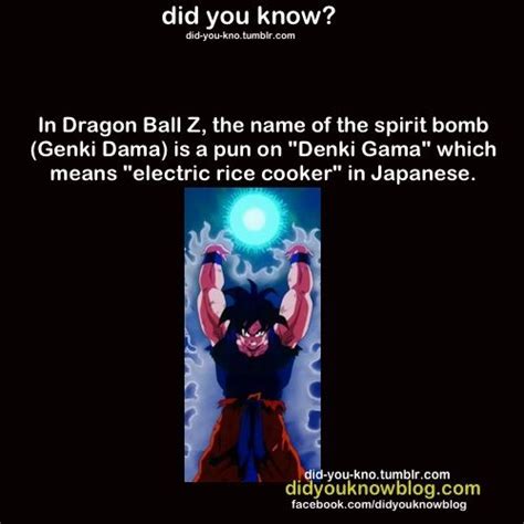 Dragon Ball Z Facts Everything Is A Food Pun Isnt It Lol Dragon