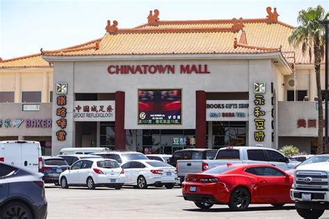 Las Vegas Chinatown Plaza Retail Center Has Sold Real Estate Insider