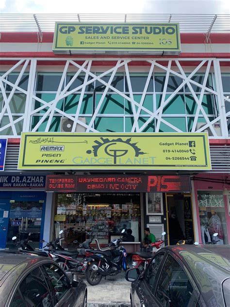 Hak asasi dalam islam berbeda dengan hak asasi menurut pengertian yang umum dikenal. "Gadget Planet" Servis Repair dan Aksesori Telefon, Hak ...