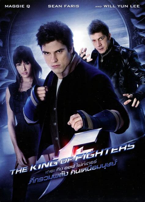 David leitch, françoise yip, hiro kanagawa and others. The King of Fighters DVD Release Date July 26, 2011