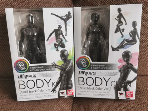 Bandai S H Figuarts Body Kun And Body Chan Solid Black Ver Hobbies