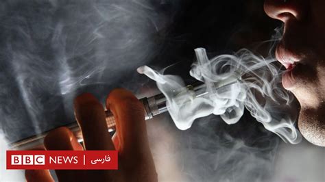 اولین مرگ ناشی از مصرف سیگار الکترونیکی در آمریکا Bbc News فارسی