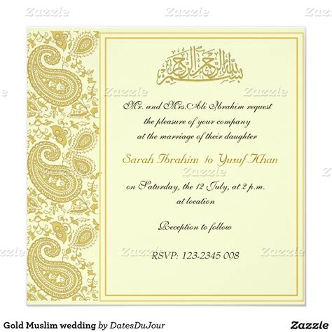 Paper lace square envelope template. Gold Muslim wedding Invitation | Zazzle.com | Muslim wedding invitations, Fun wedding ...