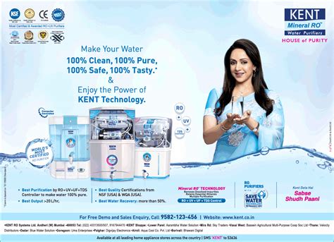 Kent Mineral Ro Water Purifiers Make Your Water 100 Clean 100 Pure Ad