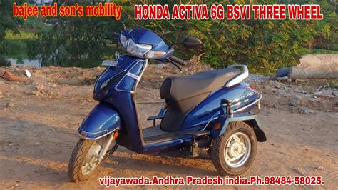 While the pricing should not affect the decision of a potential activa. HONDA ACTIVA 6G ON FULL SPEED MODIFIED BY BAJEE AND SONS ...