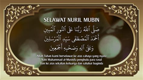 Selawat Nuril Mubin Amalan Para Solehin Youtube