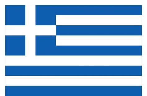 Greek Flag Printable