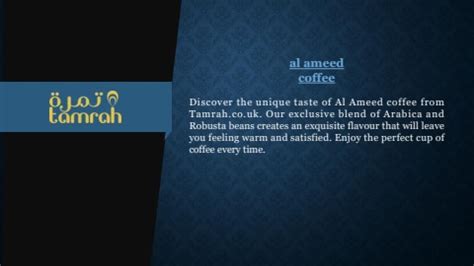 Al Ameed Coffee Tamrah Co Uk