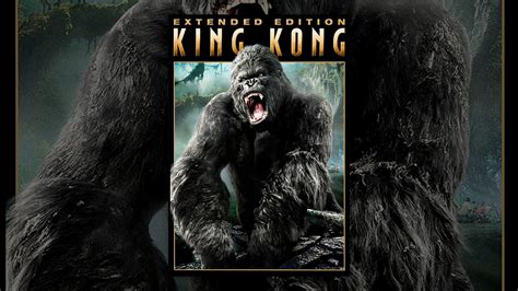 King Kong 05 Youtube