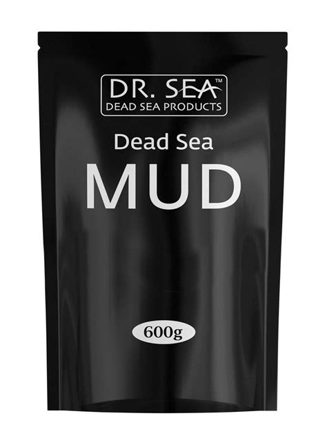 Black Dead Sea Mineral Mud 500g