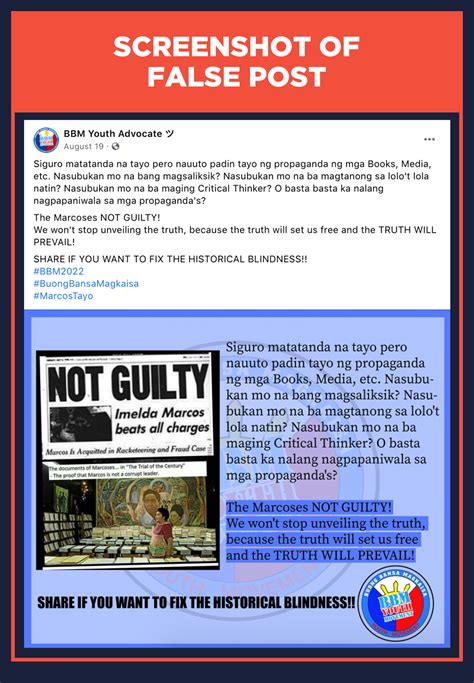 FALSE: Marcoses were not convicted of any charges