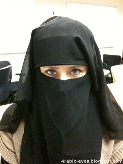 Nice Eyes In Niqab ~ Arab Eyes