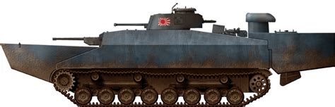 Type 5 To Ku 1944